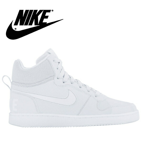 nike court borough mid nike court borough mid