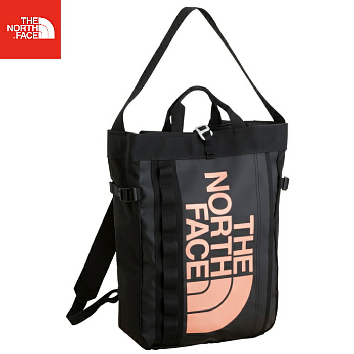 the north face fuse box tote