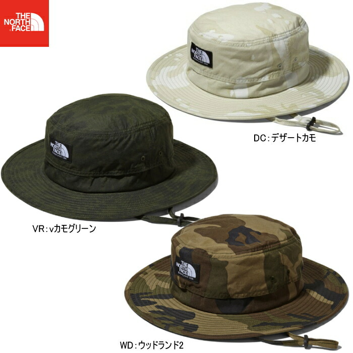 the north face novelty horizon hat