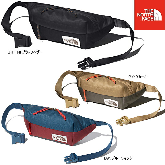 fanny pack mens north face