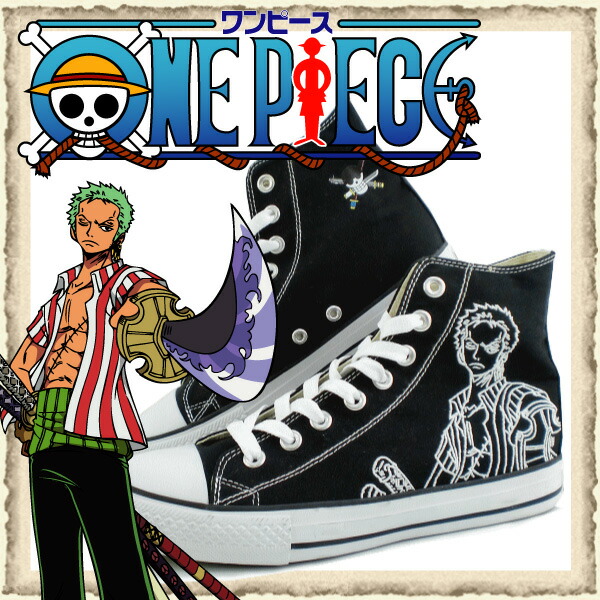 ワンピース　2018USJコラボ　ローグッズ中心　4点セット onepiece-chopper.jpg