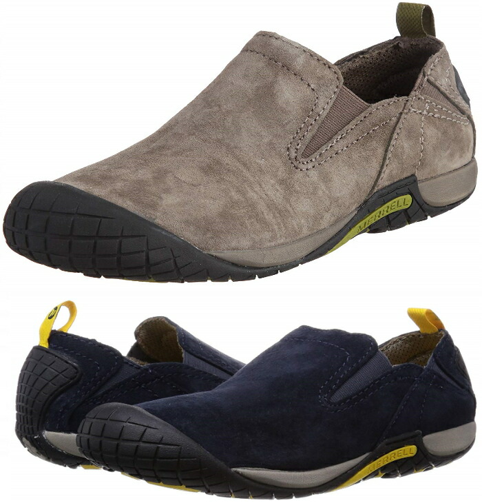merrell pathway moc