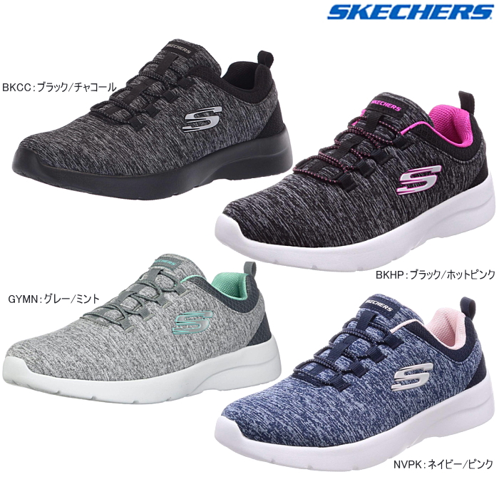 楽天市場 スケッチャーズ Skechers ダイナマイト2 0 Dynamight 2 0 In A Flash レディース スニーカー Sneaker おしゃれ スニーカー 靴激安通販 Reload