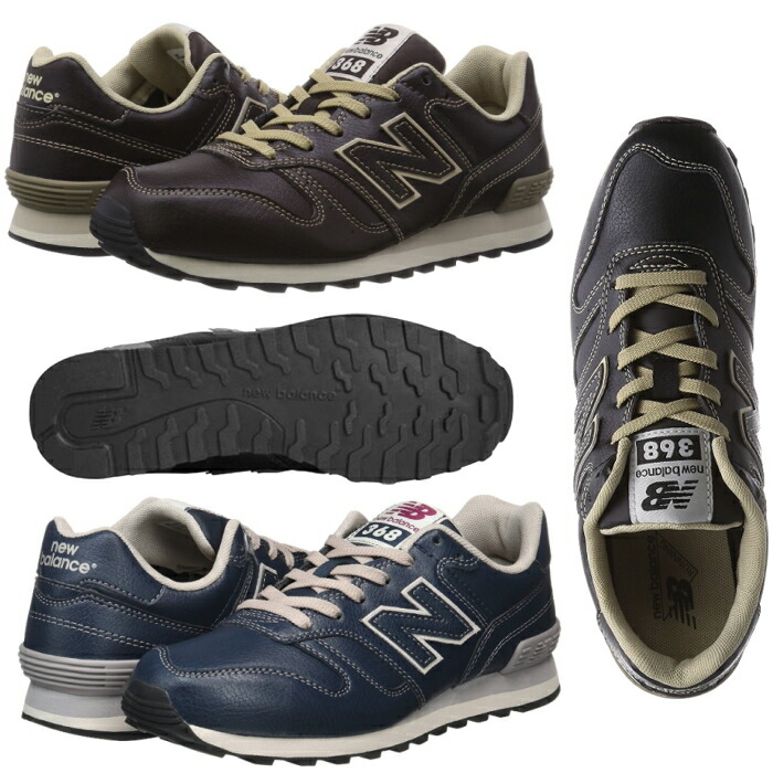 new balance 368 new balance 368