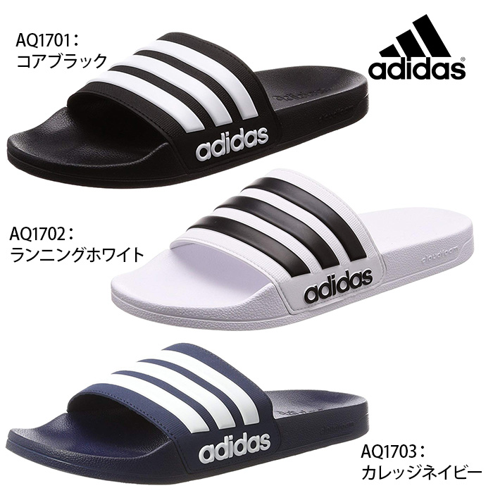 adidas soft sandals