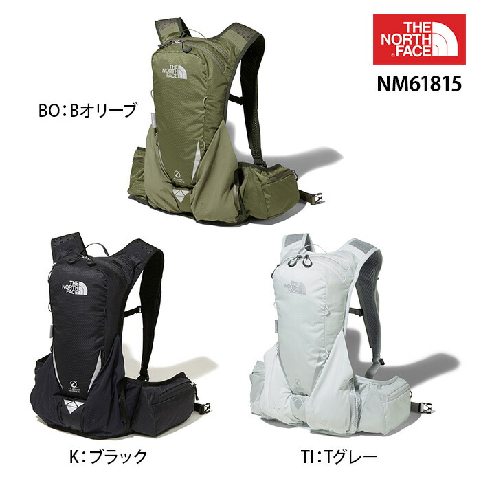 【楽天市場】ノースフェイス マーティンウィング6 THE NORTH FACE Martin Wing 6 NM61815 メンズ ランニング