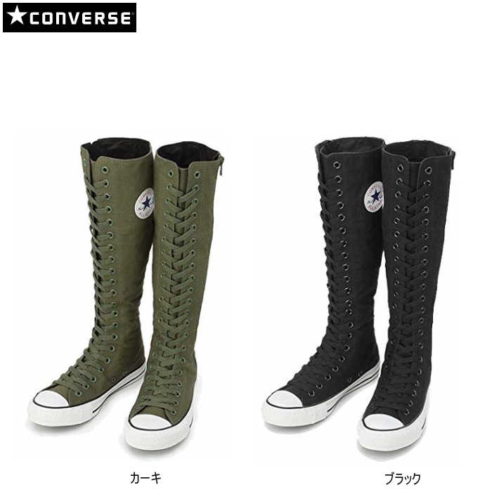 converse high knee boots