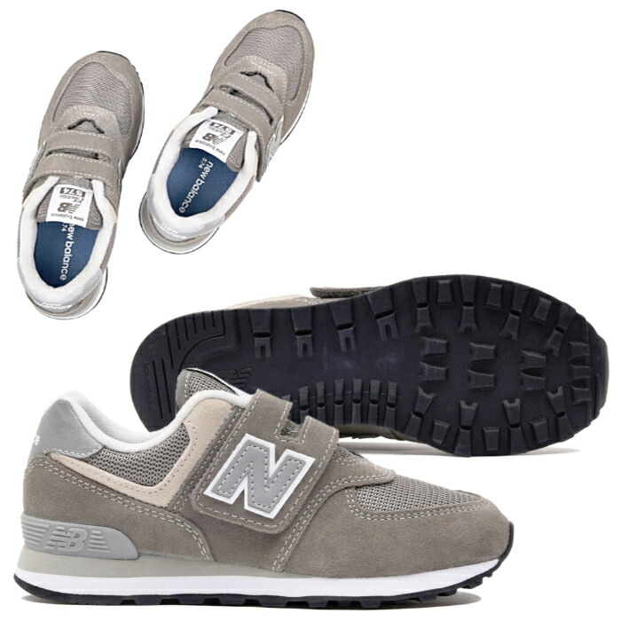 new balance 574 kids