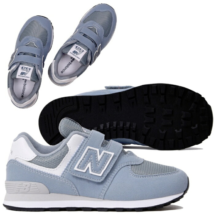 new balance 574 kids