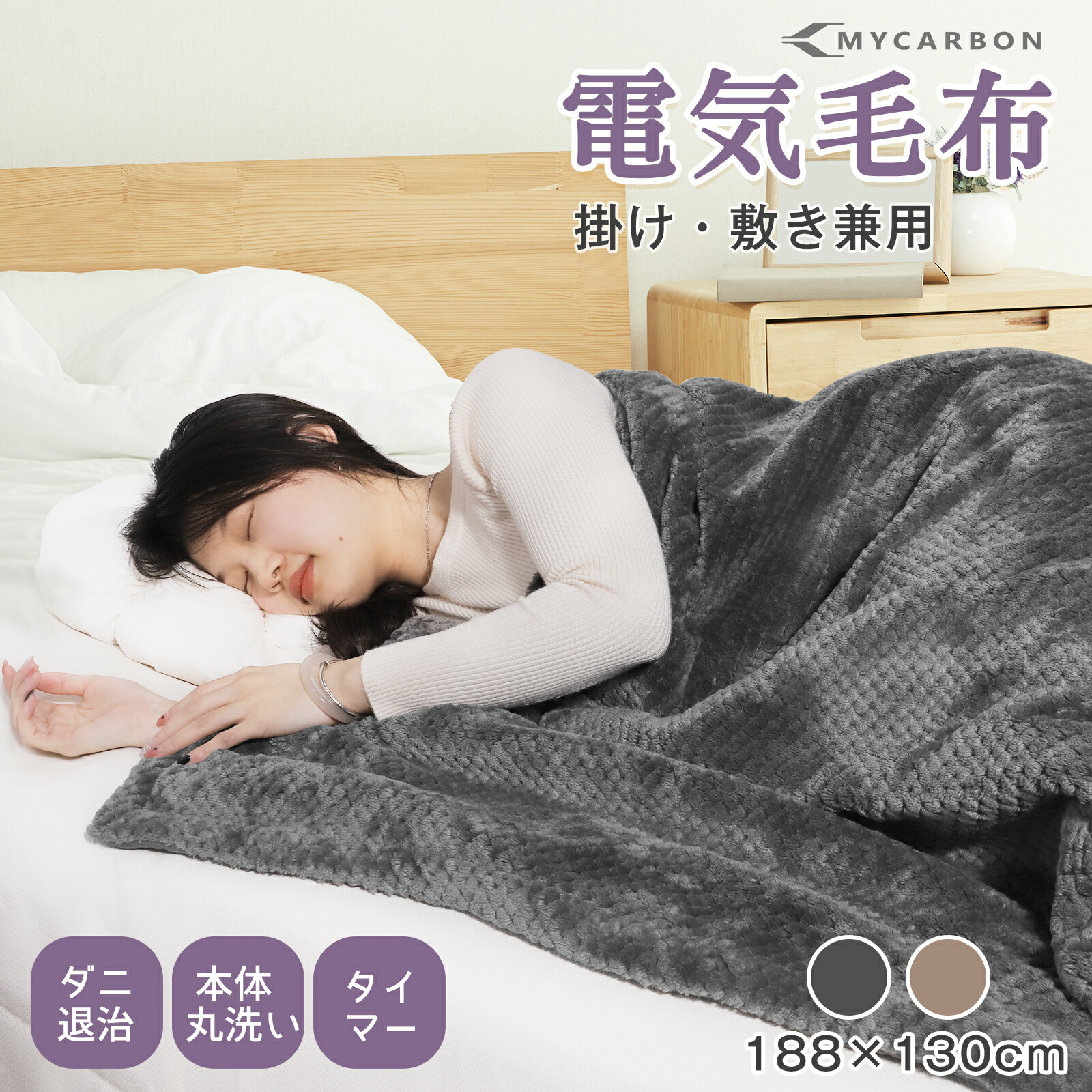 ROOMの投稿商品
