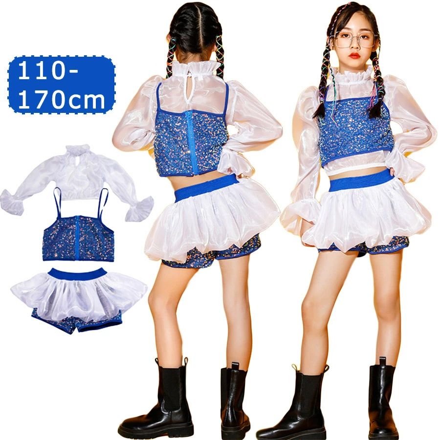 【時限特恵！最低6709円！】キッズ ダンス衣装 セットアップ 3点セット へそ出し 女の子 長袖 スパンコール チアガール チアダンス ダンスパンツ ガールズ ジャッズ 韓国風 チアガール 派手 キッズ ダンスウェア 韓国 子供服 おしゃれ 普段着