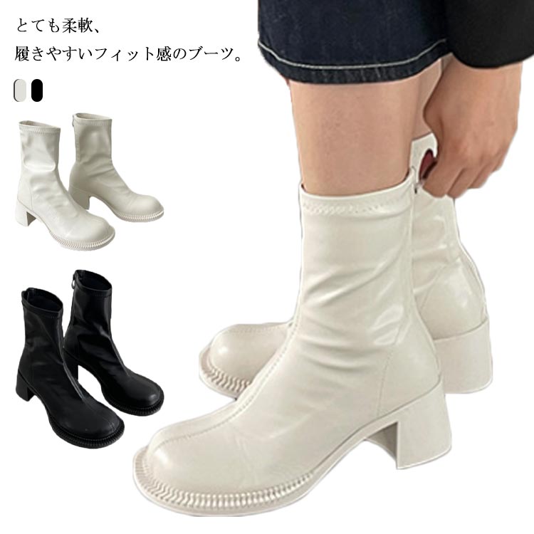 【時限特恵！】スクエアトゥチェルシーブーツ オリエンタルトラフィック ブーツ レディース トレンド 黒 ブラック ホワイト サイドゴア ショートブーツ チェルシーブーツ
