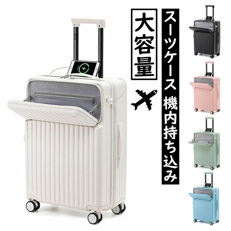 今季注目 最短翌日お届け MPYA9EDB0PH 型番:MPYA9EDB0PH