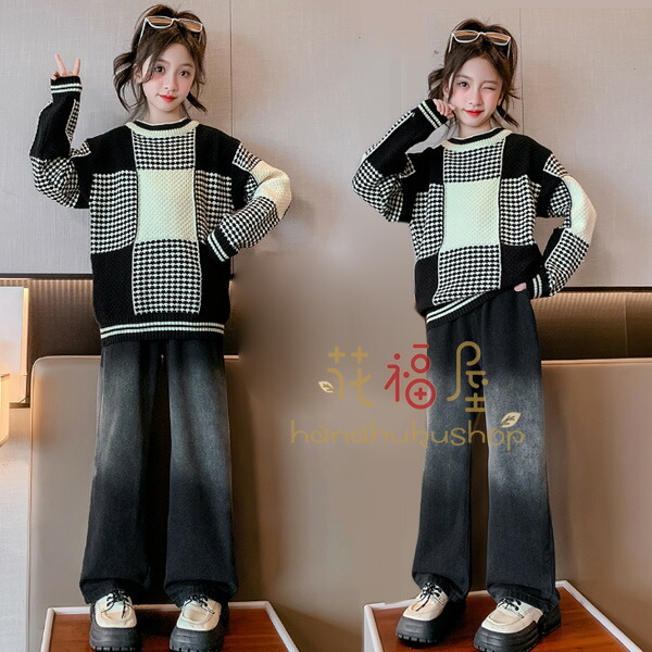 【時限特恵！】子供服 女の子 セットアップ おしゃれ 秋冬 新品 デニムパンツ レジャー 秋着 冬着 通学着 子ども服 子ども 暖かい セーター ファッション デニムワイドパンツ 110 120 130 140 150 160 上下セット キッズ