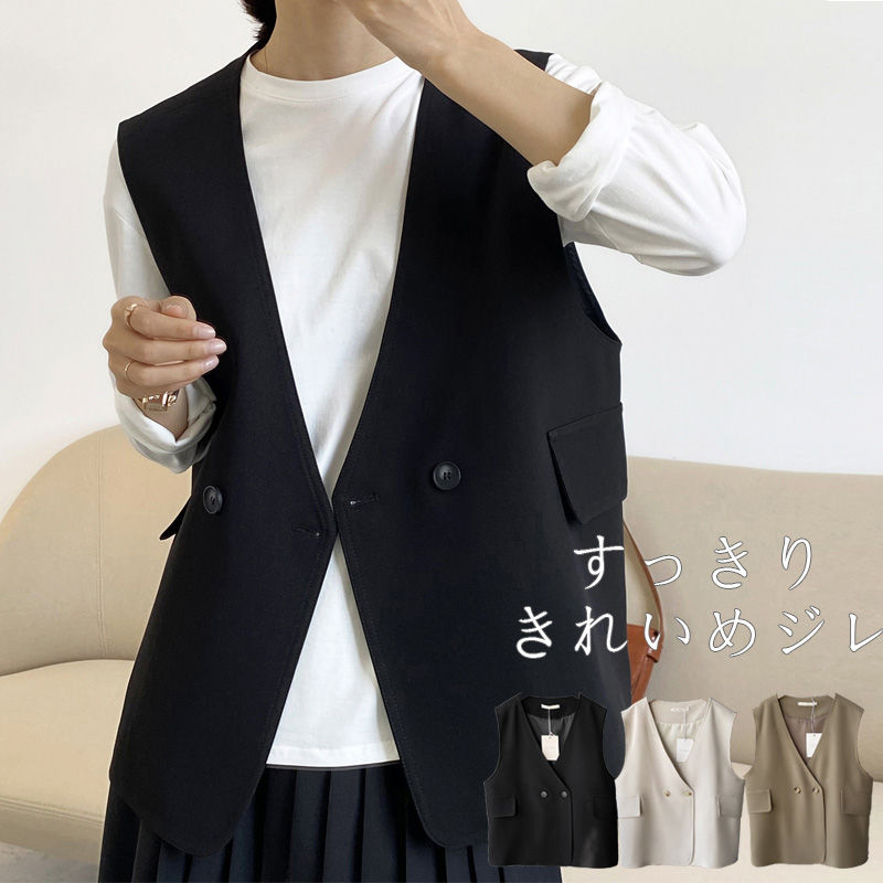 【時限特恵！】ベスト ジレ レディース 春 トップス ノースリーブ 前開き ノーカラー きれいめ おしゃれ 羽織り 羽織もの アウター 春秋 無地 ゆったり 大きいサイズ 裏地 オフィス 通勤 フォーマル 大人 40代 50代 30代