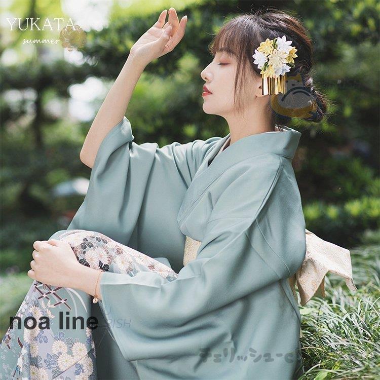 【時限特恵！最低16801円！】浴衣 ゆかた レディース 女性 青い グリーン 緑 洗える お出かけ 文化祭 夏 花火 髪飾り 花柄 上品 可愛い 花見 花 花柄 着物 婦人 お稽古 ショッピング 街着