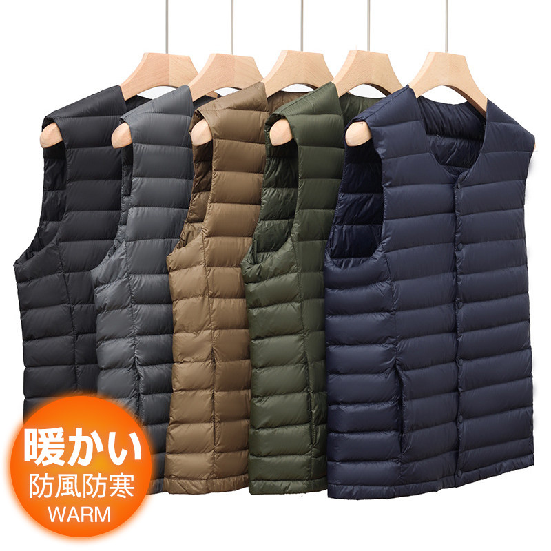 【時限特恵!最低9305円!】ダウンベスト 中綿ベスト メンズ ジャケット Vネック チョッキ ゴルフウェア 男性 軽量 あったか 防風 防寒 軽量 登山 冬服 保温性 防寒対策 暖かい カジュアル 男女兼用 大人気 送料無料 無地 ダウン 秋冬 メンズ インナー