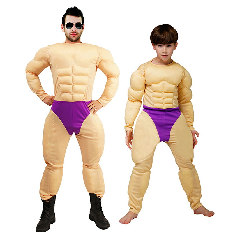 【時限特恵！最低5574円！】ハロウィン 仮装 大人 子供 筋肉スーツ マッスルマン コスプレ ムキムキ 大人用 子供用 ハロウィン衣装 パーティーグッズ 仮装 おもしろコスチューム おもしろ なりきり コスチューム イベント用品 撮影 面白い 爆笑 笑える