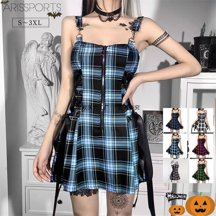 【時限特恵！最低5198円！】【6色】 学院風 チェック柄 ストラップドレス ワンピース ハロウィン 吸血鬼 魔女 コスプレ コスチューム 仮装パーティー 変装 仮装 パーティー イベント 舞台服 演出服 文化祭 暗黒 可愛い 怖い 大きいサイズ ノースリーブ