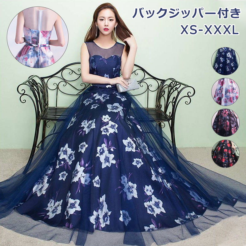 【時限特恵！最低10668円！】パーティードレス longdress ロングドレス 花柄 ノースリーブ ウェディングドレス ウエディング ドレス 二次会 花嫁 ブライズメイド お呼ばれ ワンピース エンパイア結婚式 入学式 演奏会用 大きいサイズXXXL ワンピース