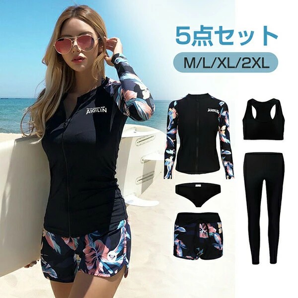 [圧倒的人気 【即日発送】 ] MVLWO9ZQHLS (MVLWO9ZQHLS)