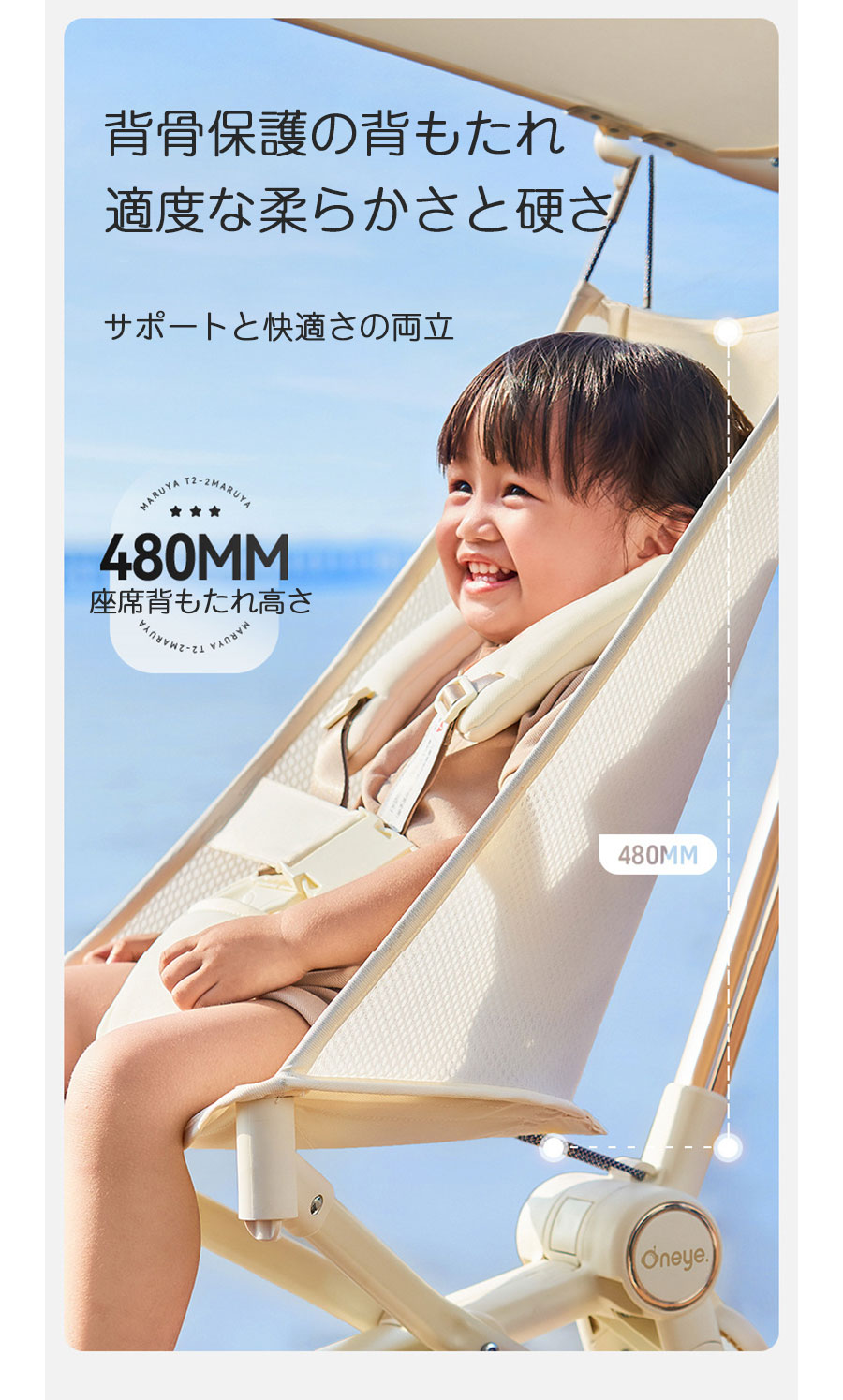 【店長おすすめ】ベビーカー 軽量 折りたたみ式 コンパクト 自立式 リクライニング調整 静音キャスター 大型タイヤ UVカット 日よけカバー 新生児~3歳 旅行バギー 出産祝い プレゼント ギフト ハイシート 両対面|Leading Shop 店