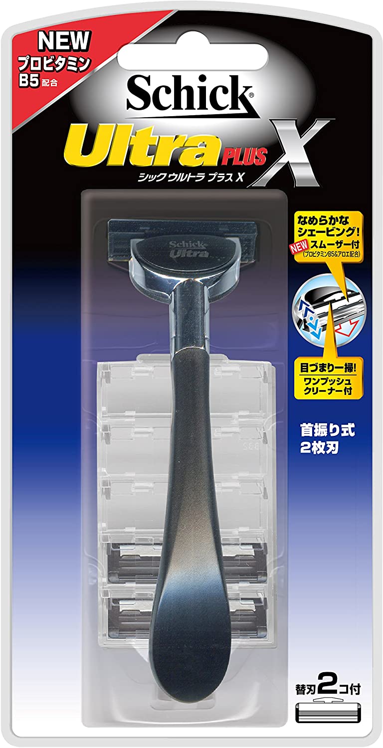 髭剃り　（送料込み）Schick super pluss 2箱付き Amazon.co.jp: Schick(シック) シック Schick スーパーII プラス