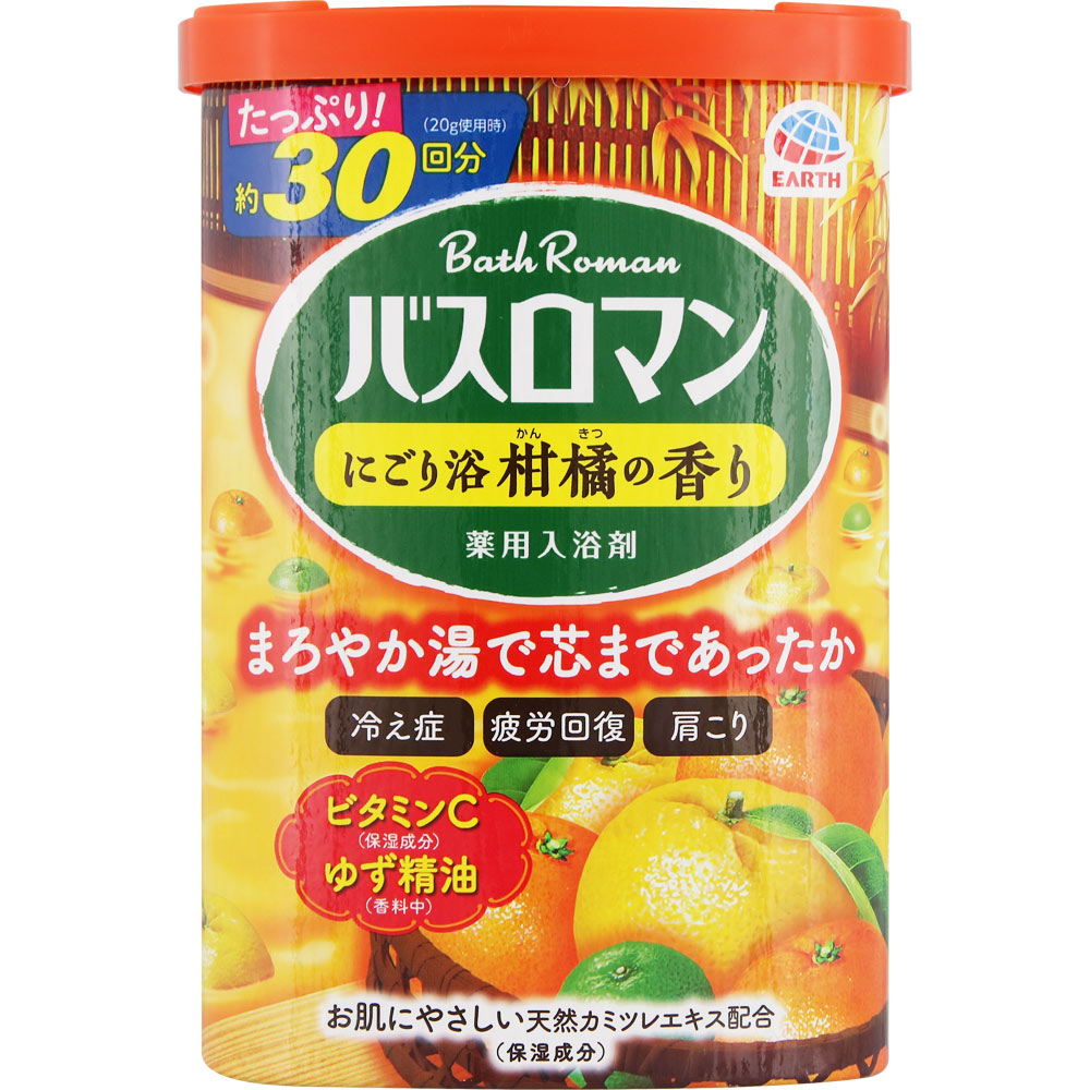 高評価なギフト バスロマン にごり浴 柑橘の香り 600g fucoa.cl