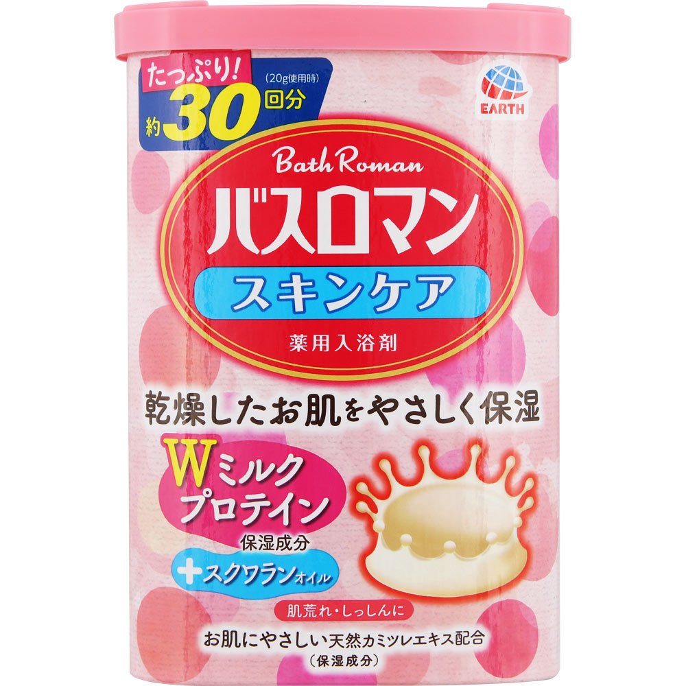 【15個書き割り！】【貨物輸送無料！】2階建てバス物語り 人はだ世話をする W乳汁たんぱく質600g【アース製薬】