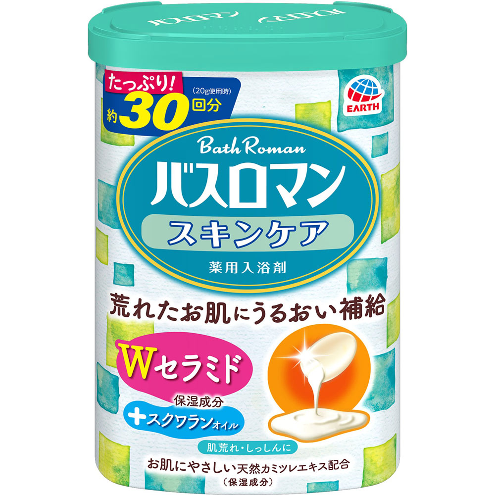 2512円 限定品 バスロマン スキンケア Wセラミド600g