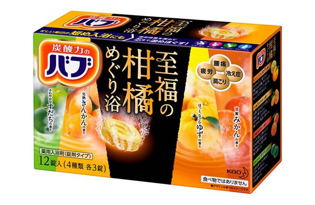 楽天市場】【10個セット！】＼お買い物マラソン限定☆エントリーで 