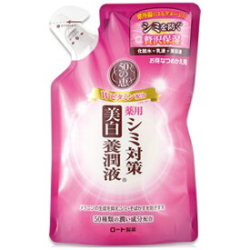 【10個セット！】【送料無料！】50の恵 シミ対策美白養潤液 つめかえ用　200ml【ロート製薬】｜おくすりと健康専門店　Leaf land