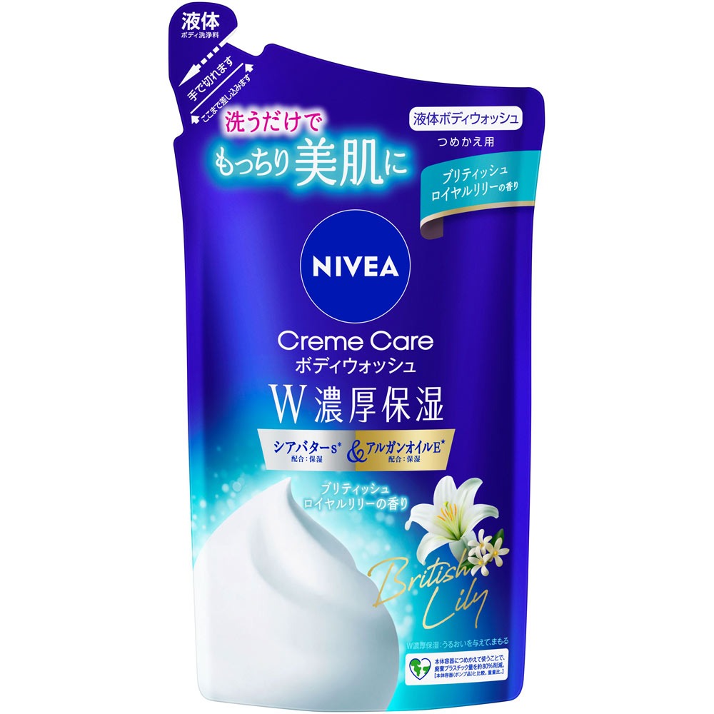 【36個仕掛ける！】【貨物輸送無料！】ニベア クリームケアボディウォッシュ ブリティッシュロイヤルリリーの芳ばしさ 詰替 340ml【名取り草】