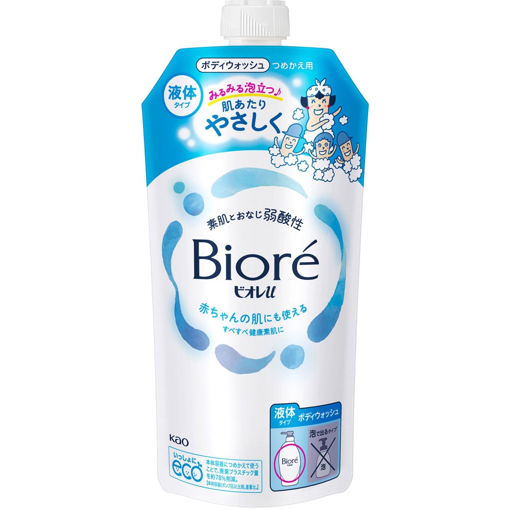 【48個仕掛ける！】【貨物輸送無料！】【★】ビオレu つめかえ用 320ml【ビオレu】