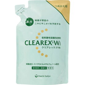 【10個セット！】【送料無料！】クリアレックスWi 詰替え用 380ml【第一三共ヘルスケア】｜おくすりと健康専門店　Leaf land