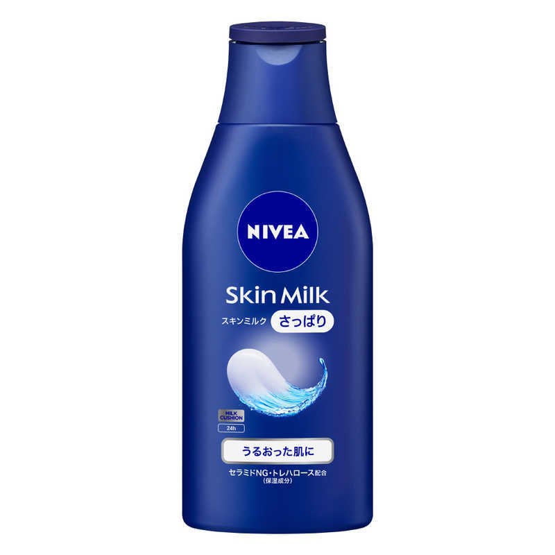 【14個仕掛ける！】【★】【NIVEA（ニベア）】 素はだ牛乳 さっぱり 200g