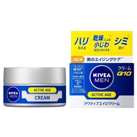 【5個仕掛ける！】【★】【NIVEA（ニベア）】ニベアメン アクティブエイジクリーム 50g