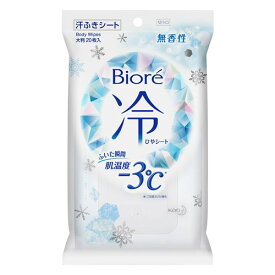 【20個書き割り！】【貨物輸送無料！】ビオレ冷腰掛け  無香性 (20枚入)【ビオレ】