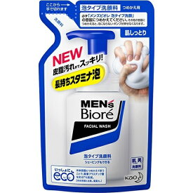 【20個セット！】【送料無料！】メンズビオレ 泡タイプ洗顔 つめかえ(130ml)【メンズビオレ】