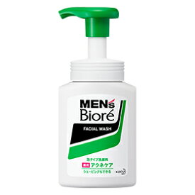 【20個仕掛ける！】【★】メンズビオレ 泡印字機薬用アクネケア洗顔 本体(150ml)【メンズビオレ】