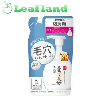 【12個セット！】【送料無料！】なめらか本舗 泡洗顔NC つめかえ用180ml【なめらか本舗】