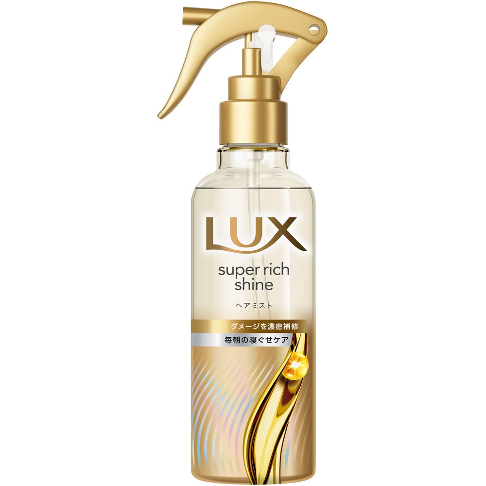 【12個セット！】【送料無料！】ラックス スーパーリッチシャイン ダメージリペア 洗い流さない ヘアミスト 200ml【ユニリーバ】