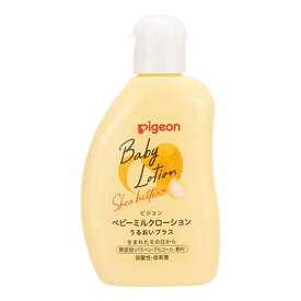 ピジョン ベビーミルクローション うるおいプラス 120g