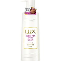 【18個セット！】【★】ラックス スーパーリッチシャイン モイスチャー 保湿シャンプー ポンプ 430g【ラックス(LUX)】