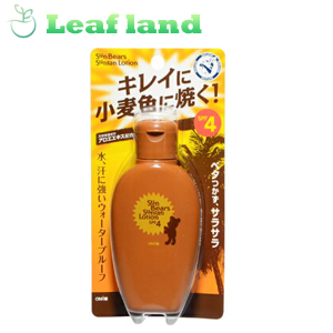 楽天市場 メール便送料無料 メンターム サンベアーズ サンタンローション 100ml 近江兄弟社 メール便最大4個まで おくすりと健康専門店 Leaf Land