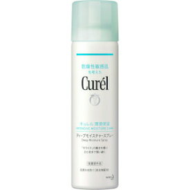 【6個セット！】【送料無料！】【医薬部外品】キュレル ディープモイスチャースプレー(150g)【花王】