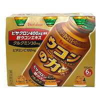 【14個セット！】【★】ウコンの力 ドリンク 100ml 6本入 【ハウスウェルネスフーズ】 12,855円