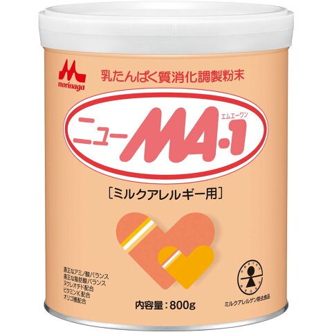 【4個セット！】ニューMA-1 800g【森永乳業】｜おくすりと健康専門店　Leaf land