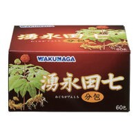 【送料無料！】 【6個セット！】湧永 湧永田七分包 60包 【湧永製薬】