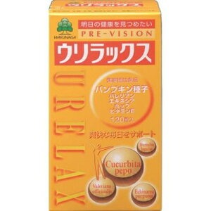【送料無料！】 【6個セット！】プレビジョン ウリラックス 120粒 【湧永製薬】